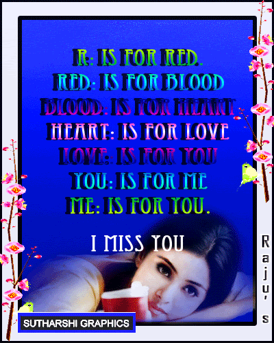 Red-Is.gif R: for red.... image by Trishanth