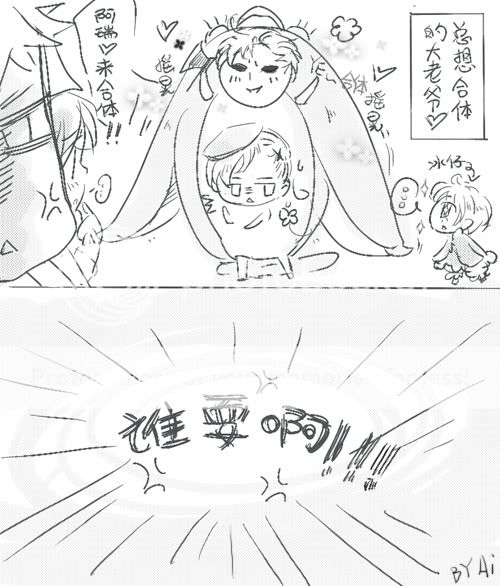大老爷的执着心