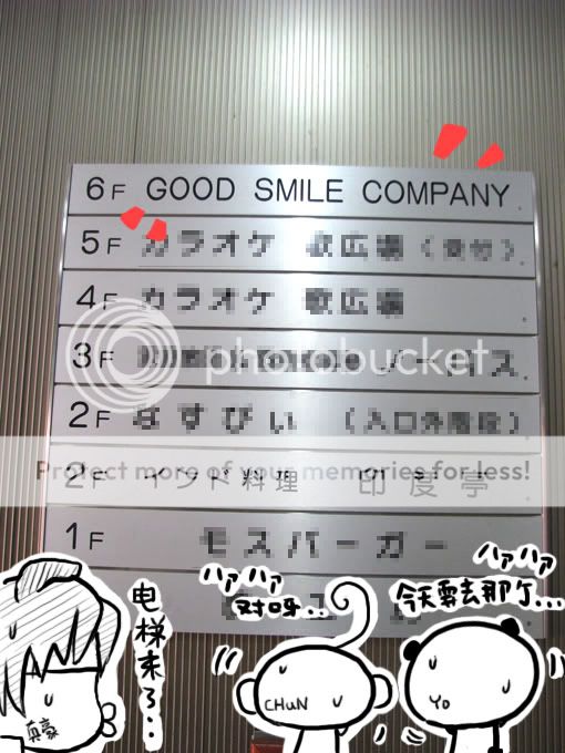003.jpg picture by yoyo707_pupu