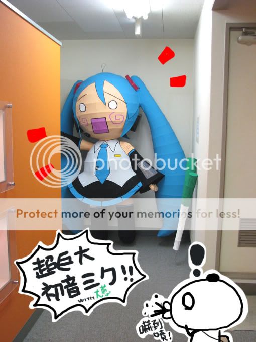 005.jpg picture by yoyo707_pupu