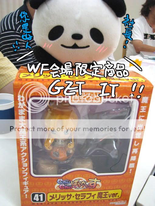015.jpg picture by yoyo707_pupu