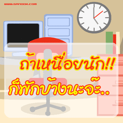 Posted Image