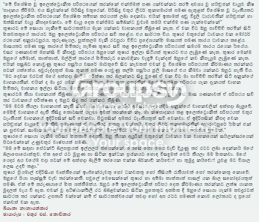 download5.jpg